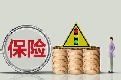 收購保險(xiǎn)代理業(yè)務(wù)許可證的具體要求與廣告設(shè)計(jì)策略